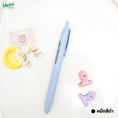 Uni Jetststream ปากกาลูกลื่น ขนาดเส้น0.5mm. หมึก น้ำเงินดำแดง (ตัวด้ามมีให้เลือกหลายสี) สวัสดี