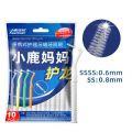 Isi 10 Interdental Brush Sikat Gigi Interdental Behel Sikat Gigi Ortho Behel Braces. 