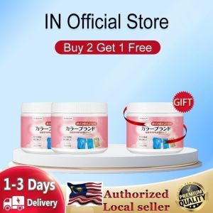 【MY Local Send】BUY 2 GET 1 FREE 300g Stain Remover Clothes Fabric Stain Color Remover Laundry Detergent Powder Mildew Stains Original Bleach Powder Strong decontamination强力去污洗衣粉 衣服彩漂粉