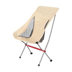 Travel Folding Chair Ultralight High Load Camping Chair Portable Beach Hiking Picnic Seat Fishing Tools Chair Outdoor Chair