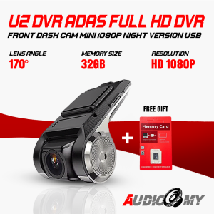 U2 Full HD 1080P Car DVR Dash Cam | ADAS + Night Vision + Free Memory Card Automotive