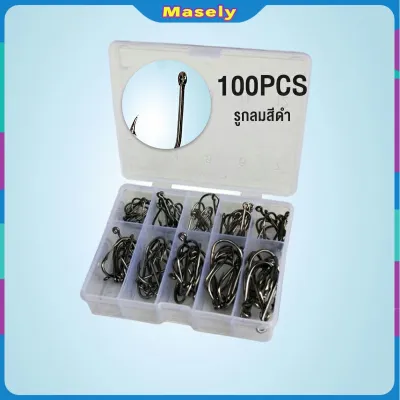 Masely 100/70/50Pcs Stainless Steel Fishing Hooks Set Professional Barbed Sharp Hooks For Saltwater/Freshwater