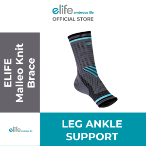 elife Malleo Knit Brace (Ankle Support) [E-AN202/MANK202] (1 Pcs)