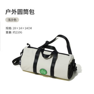 MOBI GARDEN Travel Storage Bag Portable Handbag Duffel Weekender Bag Fashion Large Capacity