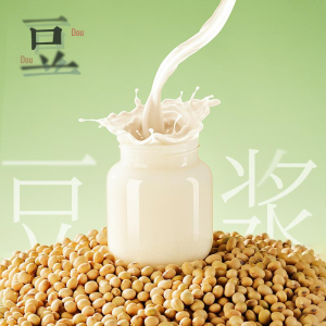 Shaking cup milk tea mini water cup fat glass cup activity water cup soy milk special cups