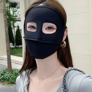BVRZO Solid Color Ice Silk  Full Face UV Protection Sunscreen  Elastic Face Scarves Face Cover Women/Girls