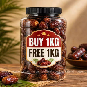 READY | 1KG Premium Black Dates Dubai | Soft & Sweet Superfood 100% Natural Halal No Added Sugar