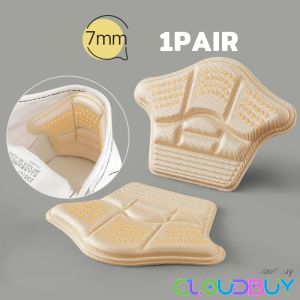 C.B.【Ready in Stock】 1 Pair Heel Protectors Size-Adjustable Cushions with Adhesive Back for Foot Care