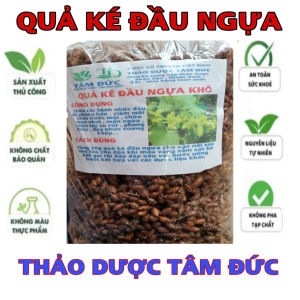 1kg quả ké đầu ngựa sấy khô