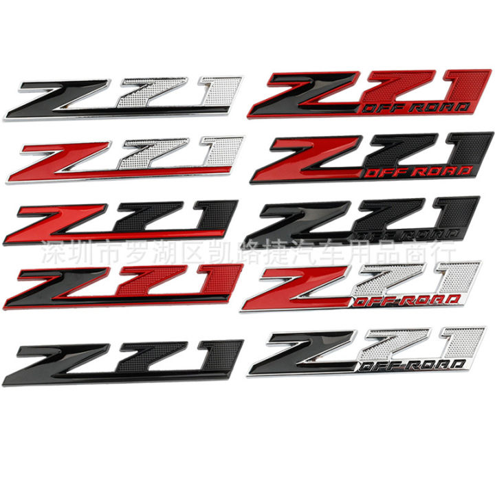 Z71 OFF ROAD logo Rear emblem Back side sticker for Chevrolet Colorado ...