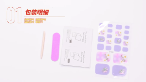 22tips/sheet Toenail Sticker Full Cover Waterproof Non-toxic Sticker Foot Toenail Tablets Nail Sticker DIY Nail Art Tool