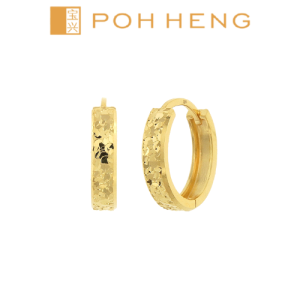Poh Heng Jewellery 22K Bling Huggie Earrings in Yellow Gold [Price By Weight]