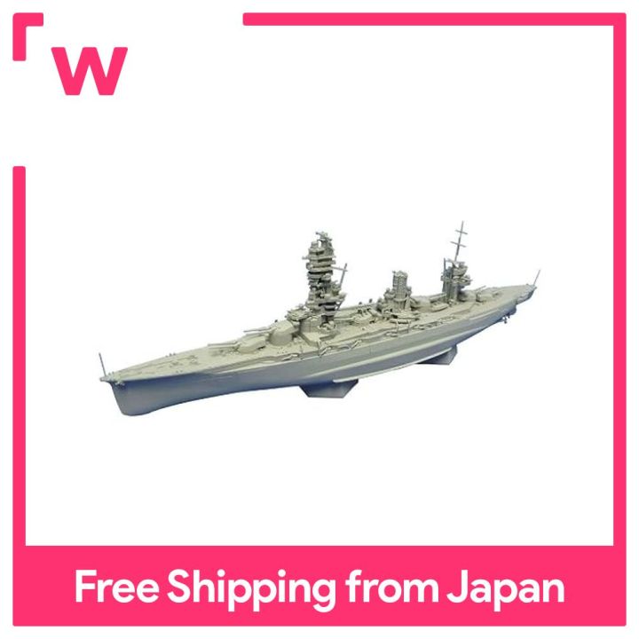 Maquette Aoshima 1:700 – Cuirassé Japonais Fuso (Navire De Guerre – WWII)