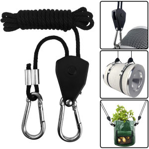 รอกแขวนไฟปลูกต้นไม้ ความยาวเชือก 6 ฟุต รอกเชือก 1/8 นิ้ว รอกเชือกยก 1ชิ้น