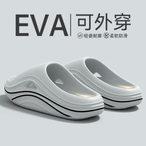 [Free Shipping] Thick-Soled Slippers For Women Comfortable For Summer Wear New Style Non-Slip Quiet Suitable For Indoor And Outdoor Use And Also Available For Couples