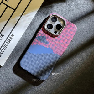 Chic Mountain River Case for iPhone 15 16 17 Pro Max Carbon Fiber Hard PC Shell Camera Metal Lens Protection Funda Capa