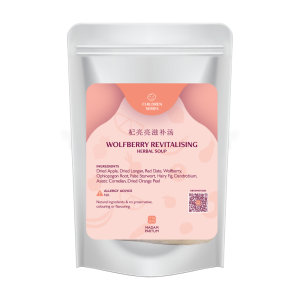 Wolfberry Revitalising Herbal Soup (Children Series)