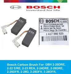 2 Pairs Carbon Brushes For Bosch GBH 5/40 DCE – Auto Cut-Off, 22.5x12.5x6.3mm, 1617014122 / 1617014138, With Cable Plug