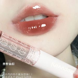 Cappuvini Bubble Lip Glaze Mirror Water Light Glass Korea Natural Nude Lipstick Glossy Student Milk Tea Color Lip Gloss