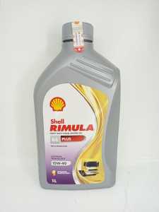 Shell Helix & Rimula Series  Pelumas Mesin Bensin & Diesel Kemasan Isi 1 Liter Type Varian Rimula R4 Plus Sae 15W/40 Diesel  Helix HX3 Sae 20W/50  Helix HX5 Sae 15W/40  Helix HX6 Sae 10W/40  Helix HX7 Sae 5W/40 (Dijamin Asli)