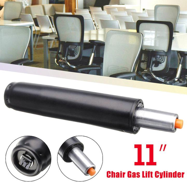 11'' Heavy Duty Office Chair Gas Lift Cylinder Replacement Pneumatic Shock