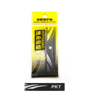 2PCS Stiker Pemberat Raket Badminton PU Frame Protector Raket Anti Paint Off