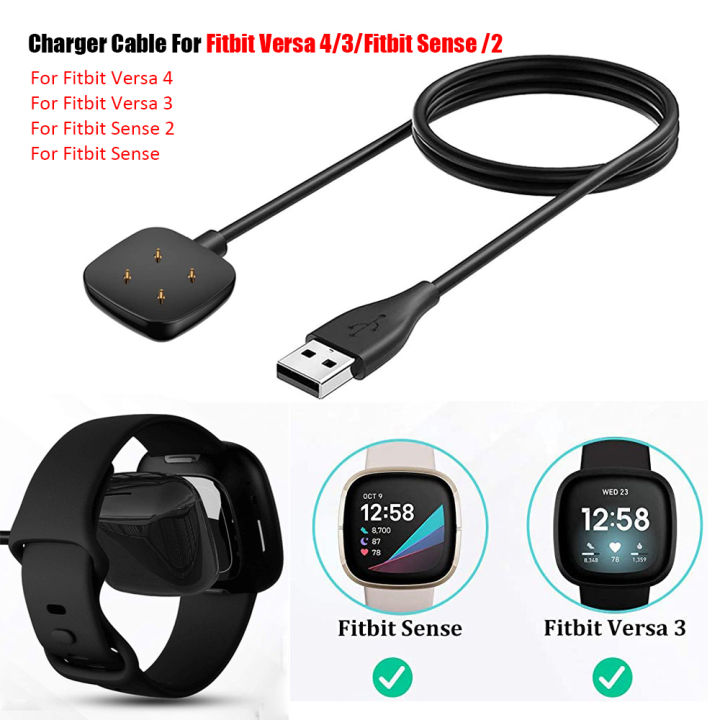 สาย ชาร์จ Fitbit Fitbit Pro Charger สาย USB สายชาร์จสำหรับ Fitbit