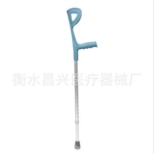 LZD Aluminum Alloy Elbow Crutch Elbow Crutches Disability Rehabilitation Crutches Adjustable Height Crutches Hand Crutches