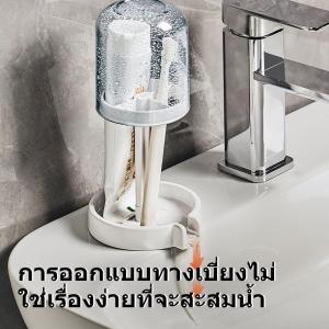 1 ชิ้น ที่วางแปรงสีฟันพร้อมฝาครอบกันฝุ่นการออกแบบระบายน้ําพลาสติกมัลติฟังก์ชั่ห้องน้ําออแกไนเซอร์สําหรับถ้วยสิ่งจําเป็นในบ้าน ที่วางแก้วยาสีฟัน