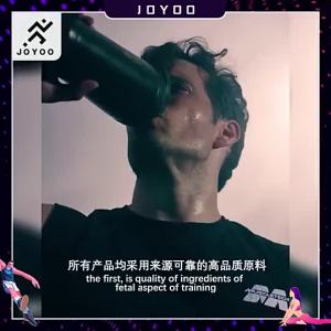 【Ship in 24H】增肌粉六星1磅蛋白质瘦人健身补剂增重增胖增肌肉现货速发Muscle GainerSix Star 1lb Protein Lean Bodybuilding Supplements to Gain Weight Gain Fat and Gain Muscle Spot quick delivery