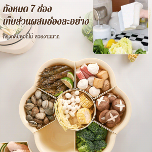 Large-capacity rotating vegetable washing draining basket Double Deck Fruit Plate Food Strainer