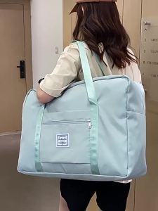 กระเป๋าเก็บของสำหรับหญิงตั้งครรภ์ ฤดูใบไม้ร่วง ฤดูหนาว ชุดเต็มสำหรับแม่และเด็ก อุปกรณ์ห้องคลอด กระเป๋าของขวัญหลังคลอด [ จัดส่งฟรี ]