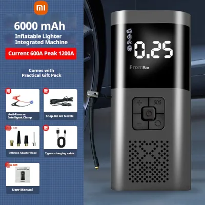 Xiaomi car air pump strong start-up emergency power supply integrated air inflation pump for charging backup power supply for electric vehicles charging battery universal charger