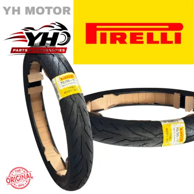 PIRELLI DIABLO ROSSO SPORT TUBELESS TYRE 70/90-17 80/90-17