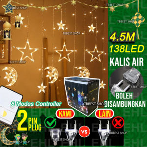 2024 Lampu Raya Moon Hug Star Fairy lights Warm white Leather Line Led light strip for Room decor Hari Raya Decoration Lights 138LED Curtain light