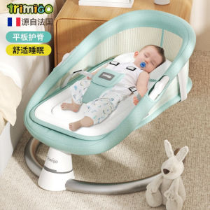 Baby Bouncer Chair Baby Rocking Chair Baby Swing Baby Rocker Bouncer Baby Caring Fantstic Product Shake Newborn