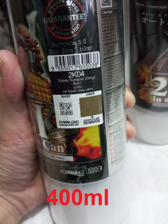 Pilok%20Pilox%20Samurai%20Paint%20Epoxy%202K%202K04%20Surfacer%20Grey%20/%20Epoxy%20Cat%20Dasar%20Abu%20-%20Abu%20(400ml)%20-%20Image%202