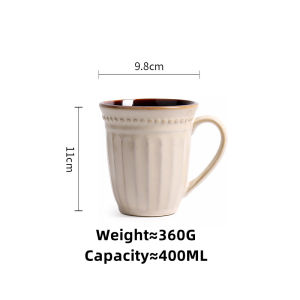 OMK American retro relief craft Ceramic 400ML Mug coffee cup