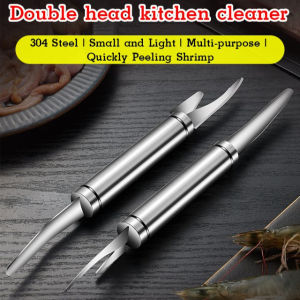 Stainless Steel Double-Headed Shrimp Opener Shrimp Peeler Multi-Functional Deveined Shrimp Line Clean Up Stomach Removing Kitchen Cutter Tools Seafood Picker