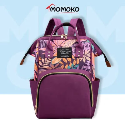 Mummy Backpack Baby Diaper Bag Mother Bag Women Travel Backpack Diaper Backpack