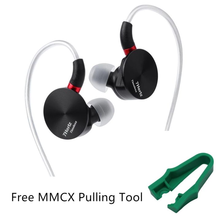 Mmcx earphones discount