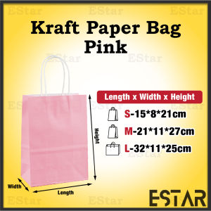 Small Medium Large Colourful Paper Bag Shopping Bag Gift Bag Retail Bag Wedding Birthday Bag Bag Hadiah (KB00)