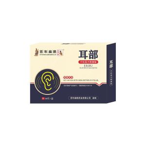 Ear Acupoint Patch Ear Acupoint Patch For Home Use Seniors Tinnitus Relief Hearing Support/Comfort For Ear Fullness/Family Health/Ear Discomfort