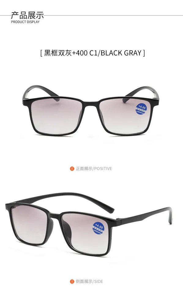100 To +400 Automatic Zoom Anti-Blue Light Reading Glasses Men