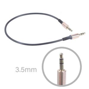 3.5mm Sound Adapter 3.5mm Cable Male to Male Transmission for Laptop Phone Tablet Earphone Headphone Microphone