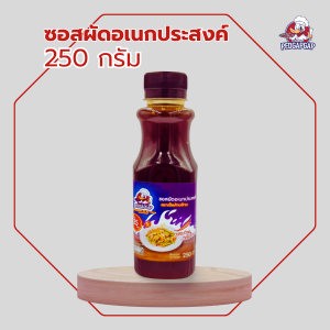 ซอสผัดอเนกประสงค์ เป็ดก้าบก้าบ | สูตรเจ/ไม่เจ | ไม่พริก ไม่กระเทียม เด็กทานได้ อร่อยไม่ต้องปรุงเพิ่ม