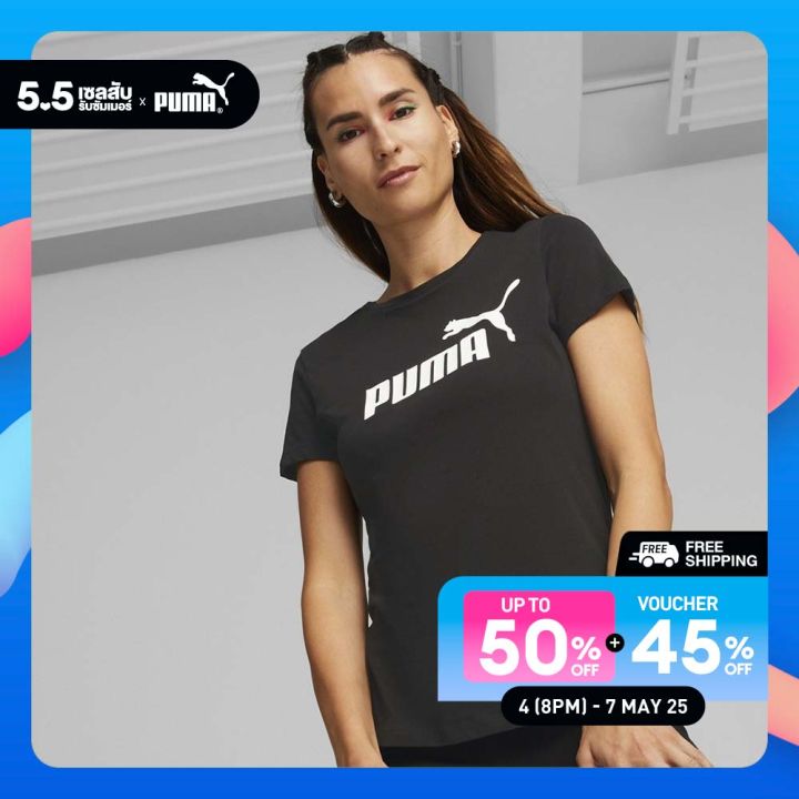 PUMA BASICS - เสื้อยืดผู้หญิง Essentials Logo สีดำ  - 58677401