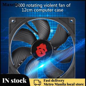 12cm 4 Pin High Speed Desktop Chassis Fan Large Air Volume PC Case Radiator