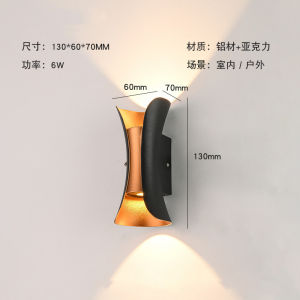 ✨Lowest Price✨LED Wall Light Lampu Dinding Waterproof Outdoor/Indoor Wall Lamp Lighting Corridor Porch Lamp Home Decor