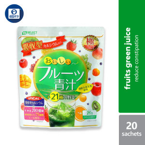 Alpro Sugi Health Care S Select Oishi Green Juice 20s | Probiotics for gut health/reduce constipation